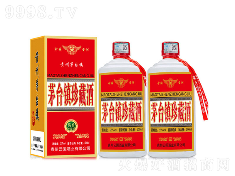 Fé_uZʳơ53500ml