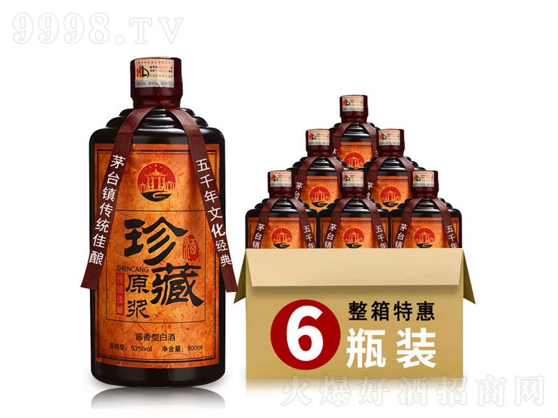 é_悾Ƽ߶ȼZʳuɳ53500ml