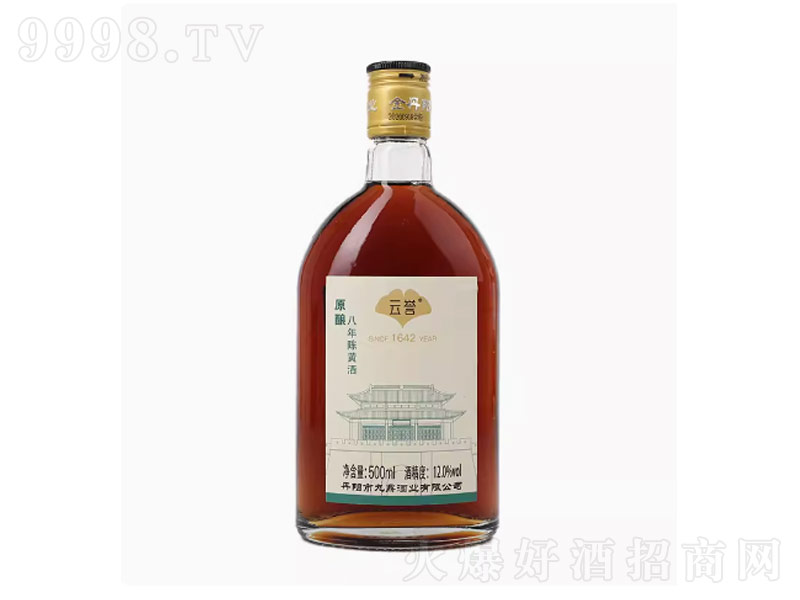 -ԭᄰSưɵˬ͡12500ml