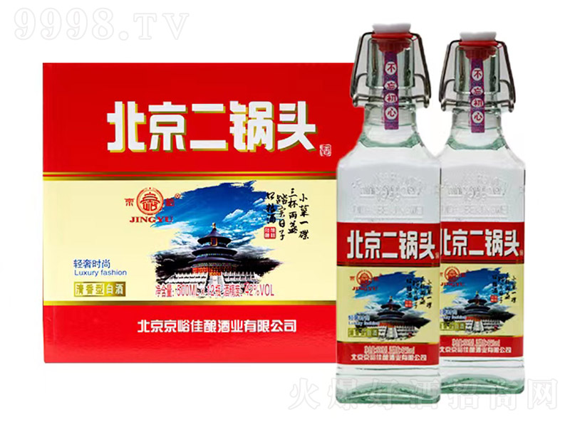 ^pݕr ͡42 500ml-׾Ϣ