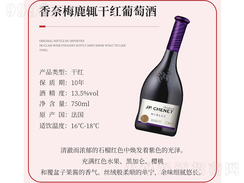 ÷¹mɼtѾơ750ml-tϢ