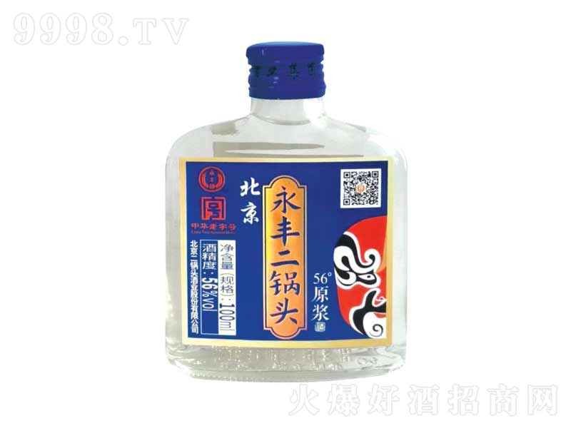 퍱S^ԭ{;ơ56100ml-׾Ϣ