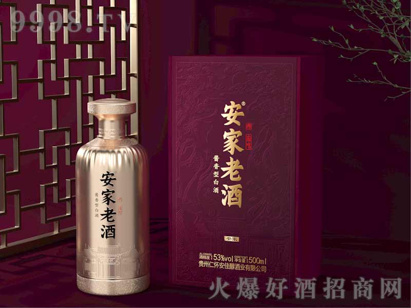 ϾƣҺͣu;ơ53500ml