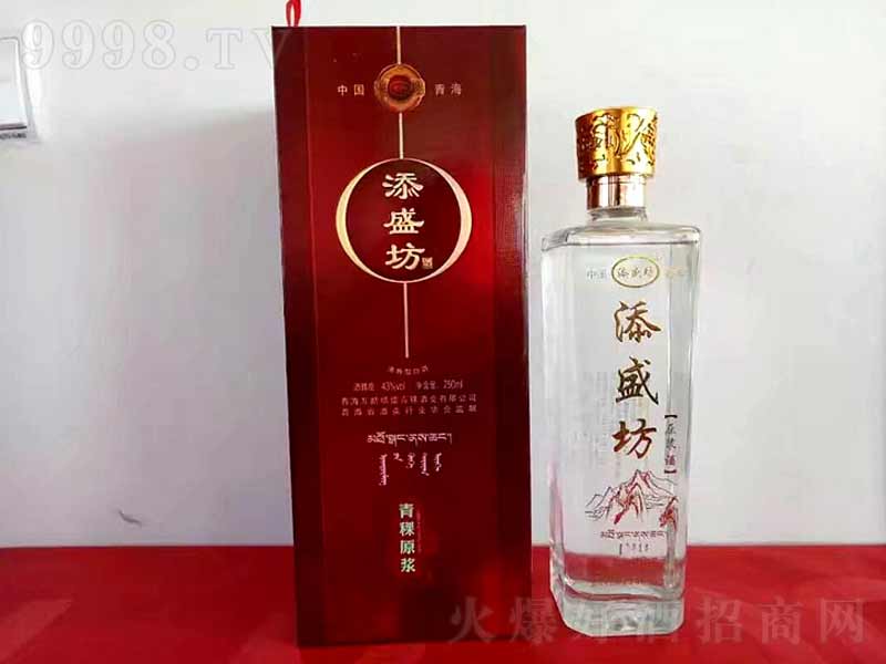 Ʒʢԭ{͡43750ml-׾Ϣ