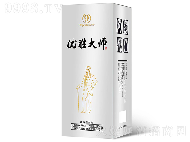 Ŵ󎟾ƣy͡52500ml-׾Ϣ