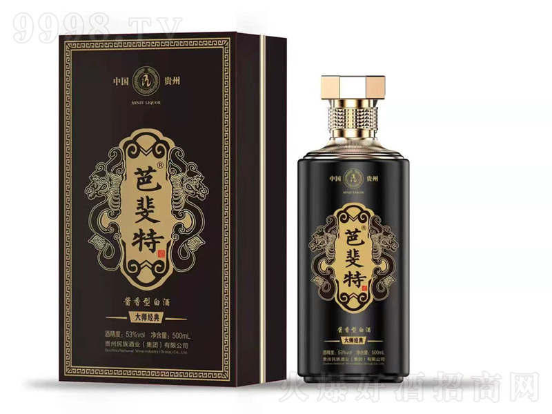 ش󎟽u;ơ53500ml-׾Ϣ