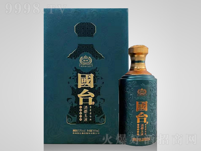 (gu)_(ti)ƾƶҺ u͡53 500ml-׾Ϣ