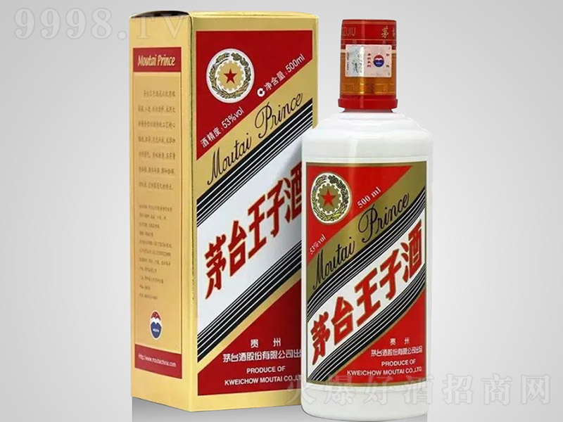 é_(ti)Ӿ u͡53 500ml-׾Ϣ