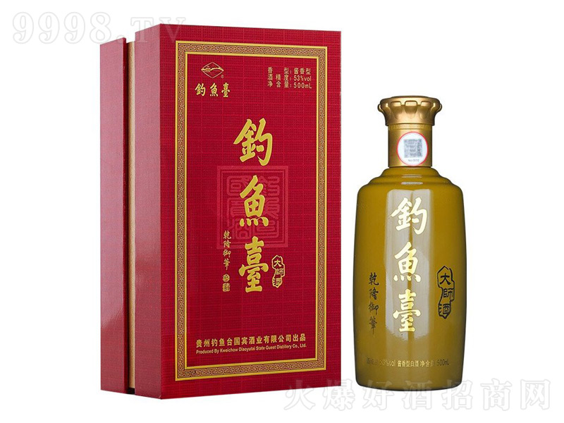 ~_󎟾u;ơ53500ml-׾Ϣ