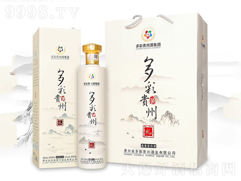 FݾƶYu͡53500ml-׾Ϣ