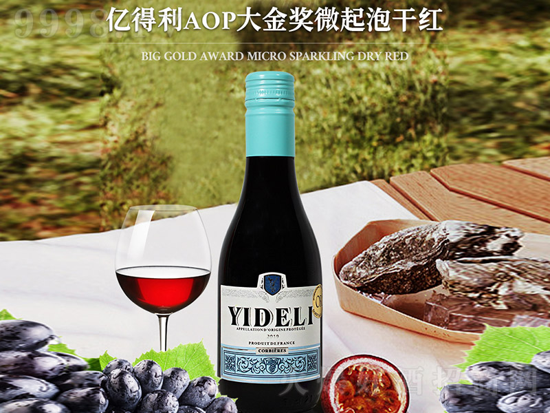 |AOP΢ݸɼtѾ201914 187ml-tϢ