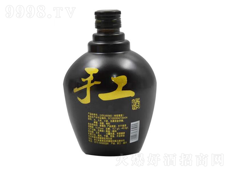 1618ʮֹᄻSơ10460ml