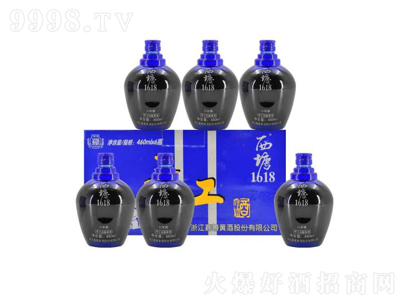 Ͼ1618ֹᄰꐻơ9460ml