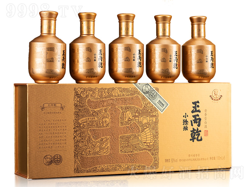 ǬСn u͡53 100ml5ƿ