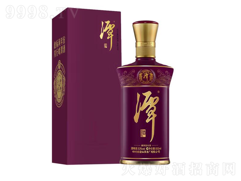 ̶Ƽtðlu;ơ53500ml