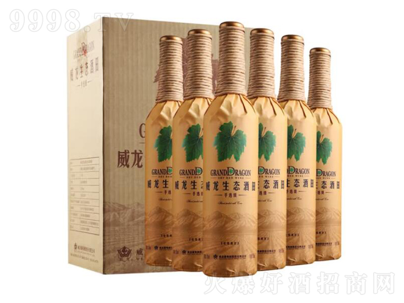 tBƸɼtѾƳϼ顾13750ml-tϢ