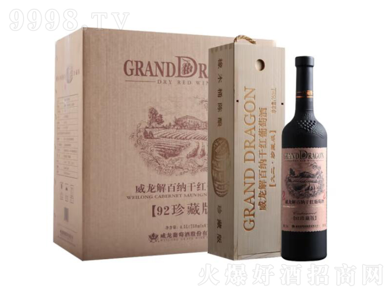 tBɼtѾ̡12750ml-tϢ