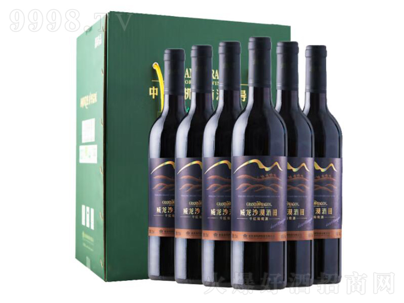 ɳĮɼtѾƳϼ顾13750ml-tϢ