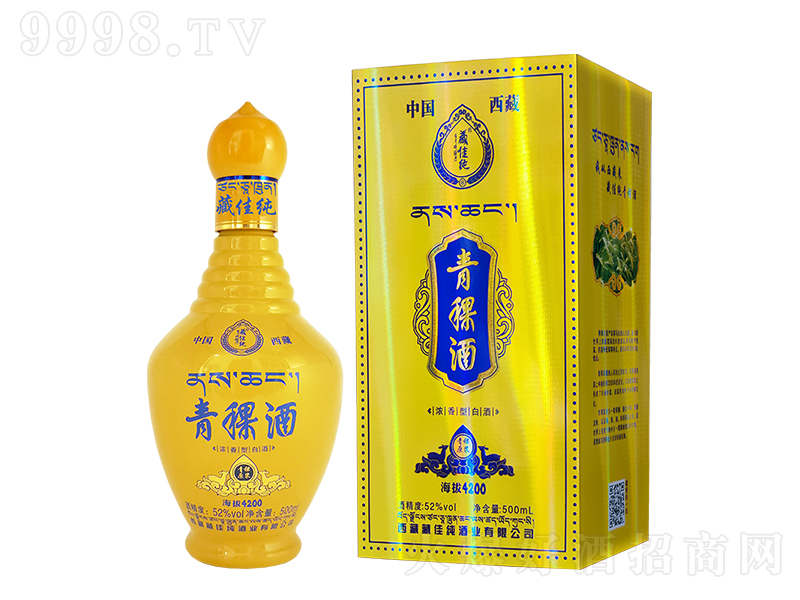 ؼѼԭ{4200 ͡42500ml-׾(li)Ϣ