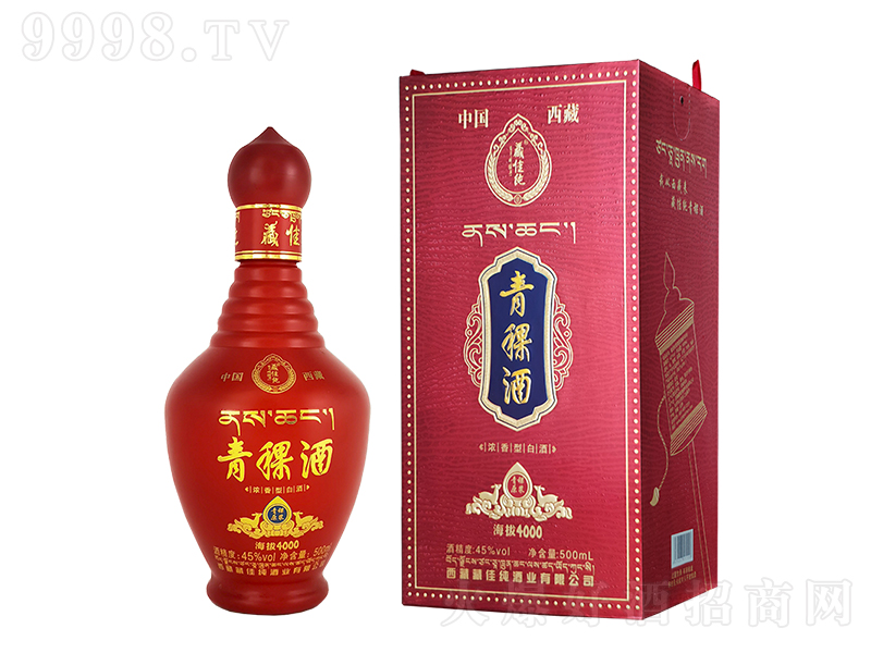 ؼѼԭ{4000 ͡45500ml-׾Ϣ