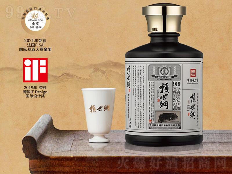 هV919u;ơ53200ml-׾Ϣ