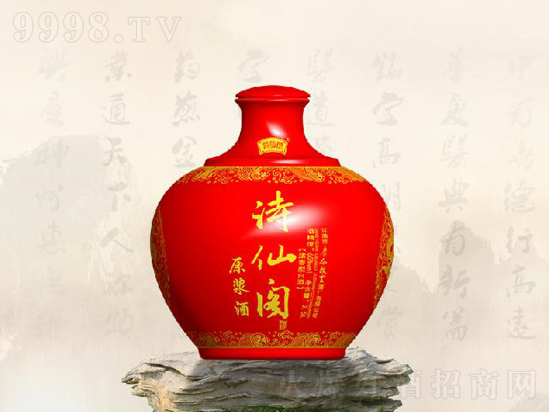 Ԋwԭ{Ɲ;ơ602500ml