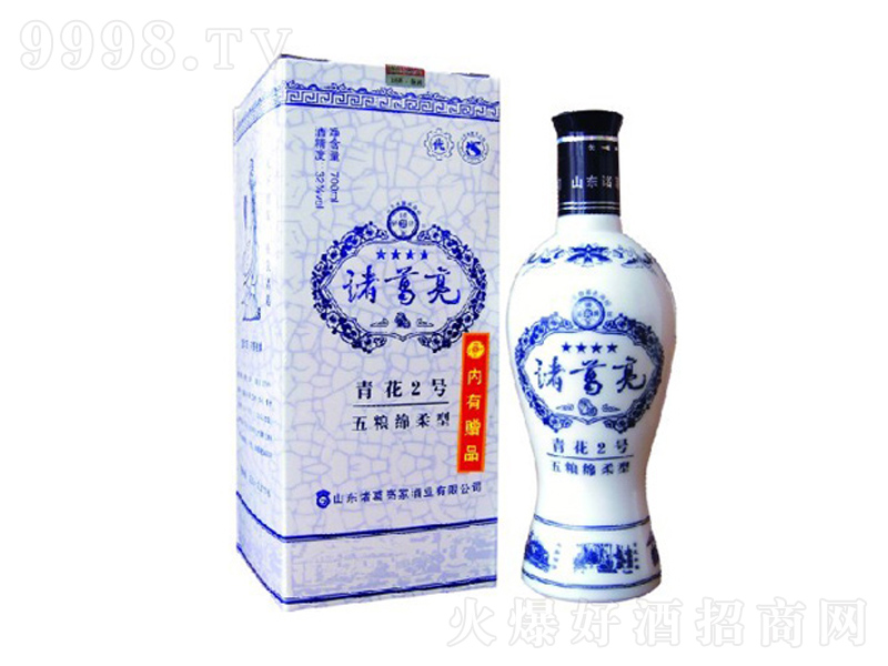 ໨2̖ƾd;ơ36700ml