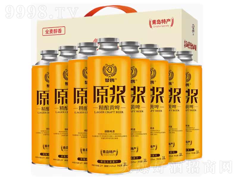 uخaԭ{ơȫSơơ121L