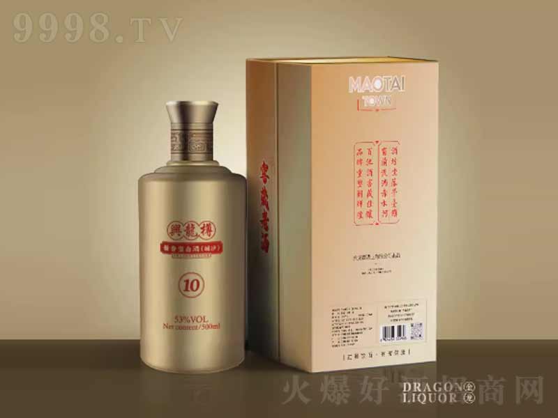 ϼtdV10u;Fé_(ti)53500ml