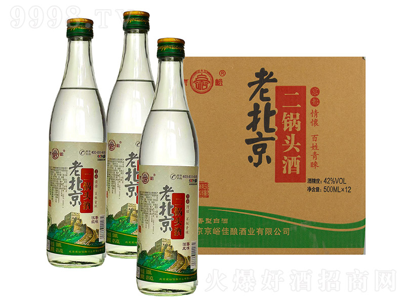 ԣϱ^ ͡42 500ml12ƿ