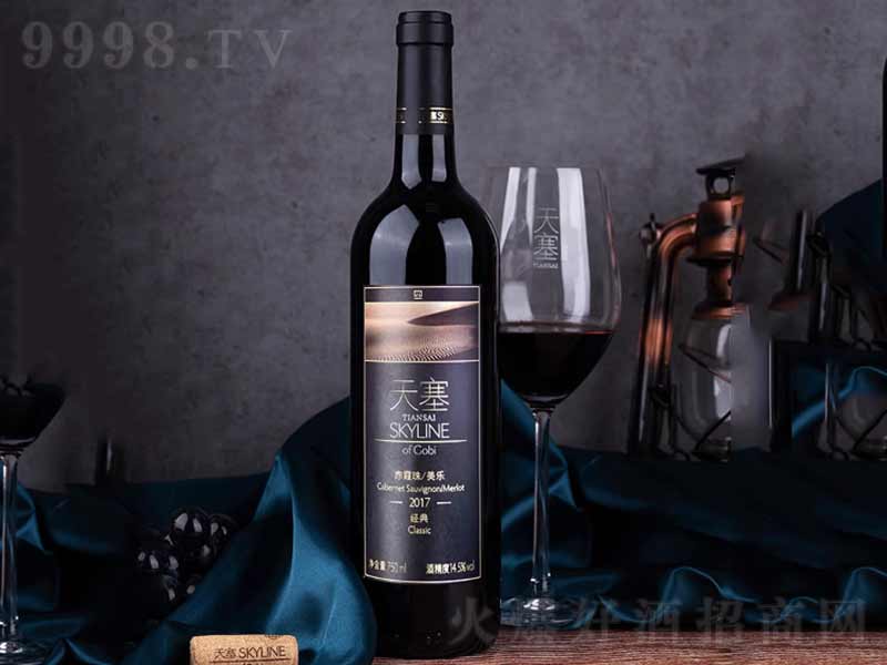 ½fɼtѾƼtơ14750ml