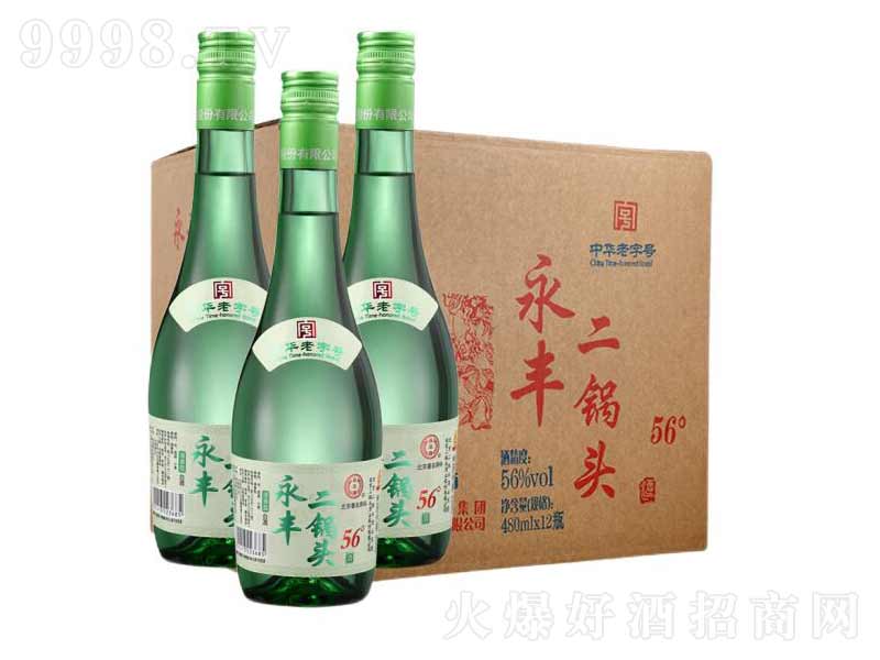 SƱ^žG͡56480mL-׾Ϣ