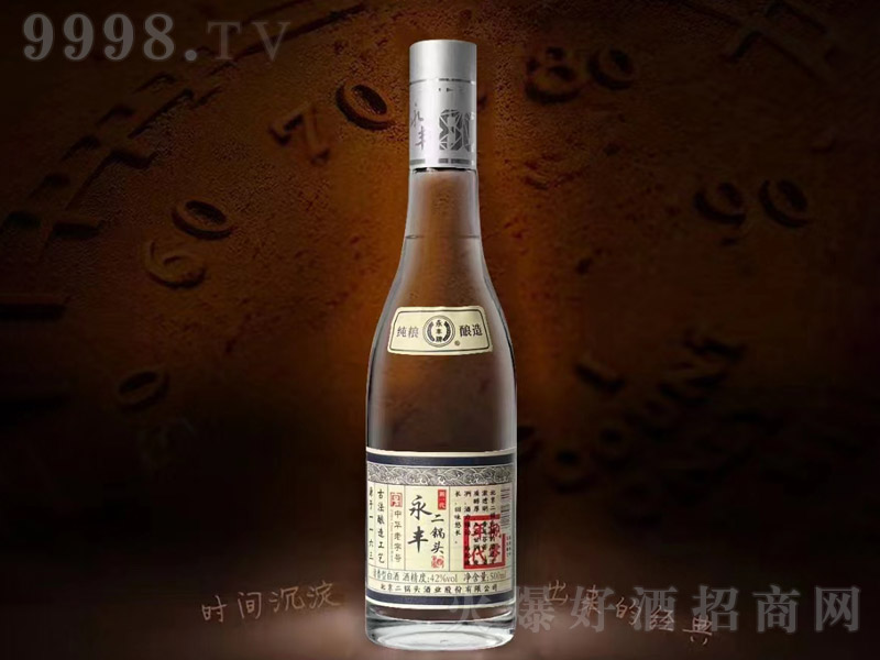 S^һ80 ͡42 500ml-׾Ϣ