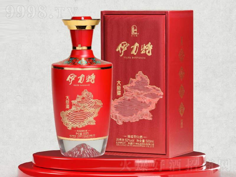 ء½(t)d͡52500ml-׾Ϣ