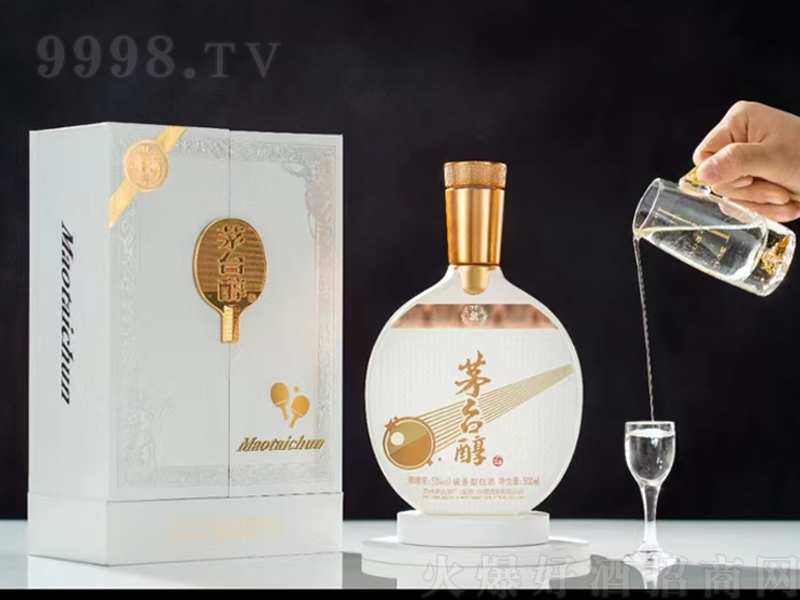 é_u;ơ53500ml-׾Ϣ