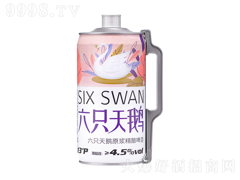 六只天鵝原漿精釀啤酒【13°2L】