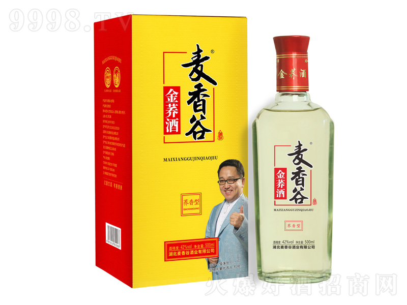 Ƚw w͡42500ml-׾(li)Ϣ