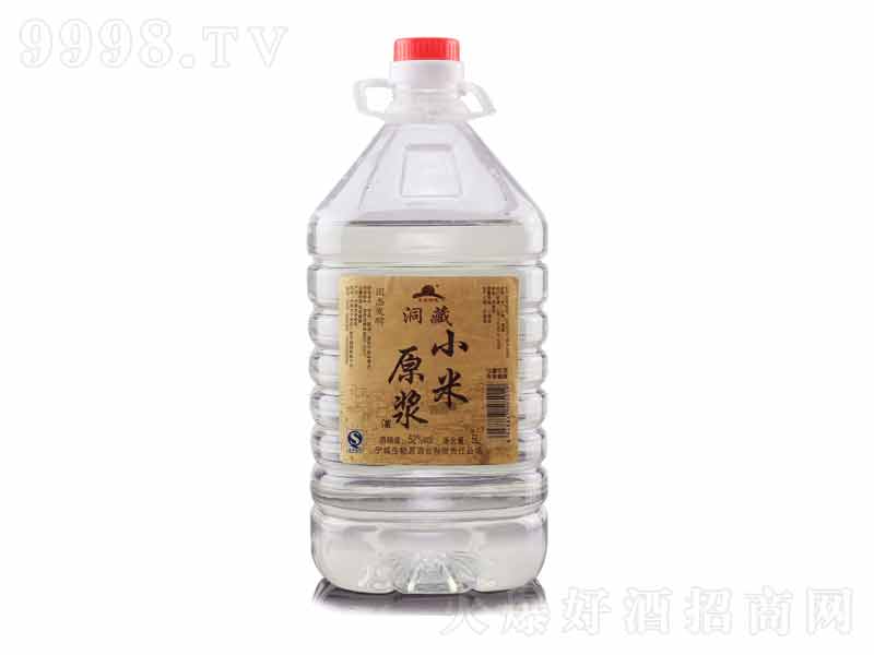 ԭؼZʳԭ{Сԭ{͡525L-׾Ϣ