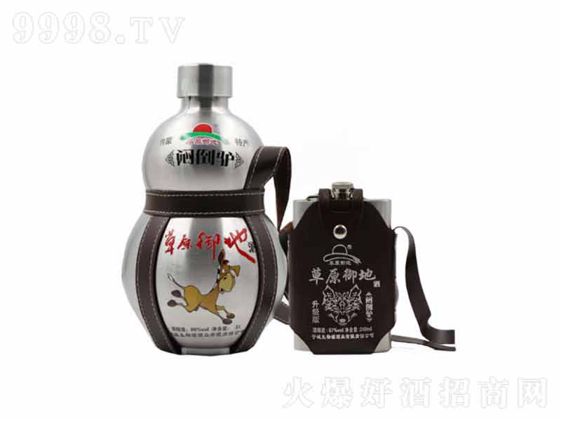 ɹŲԭخaHƲPƿJƿ603L