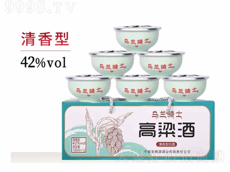 mTʿ̑Bl͸ÿbմ롾42100mL