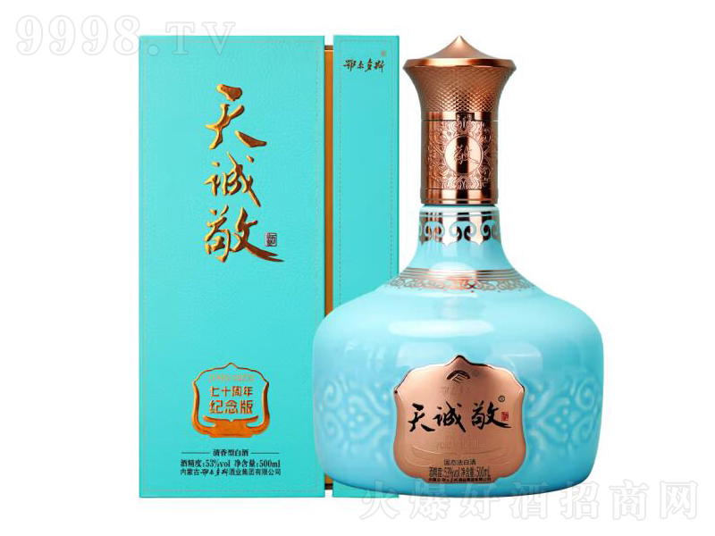 ˹o(j)\̓(ni)ɹŮa(chn)^(q)53500mL