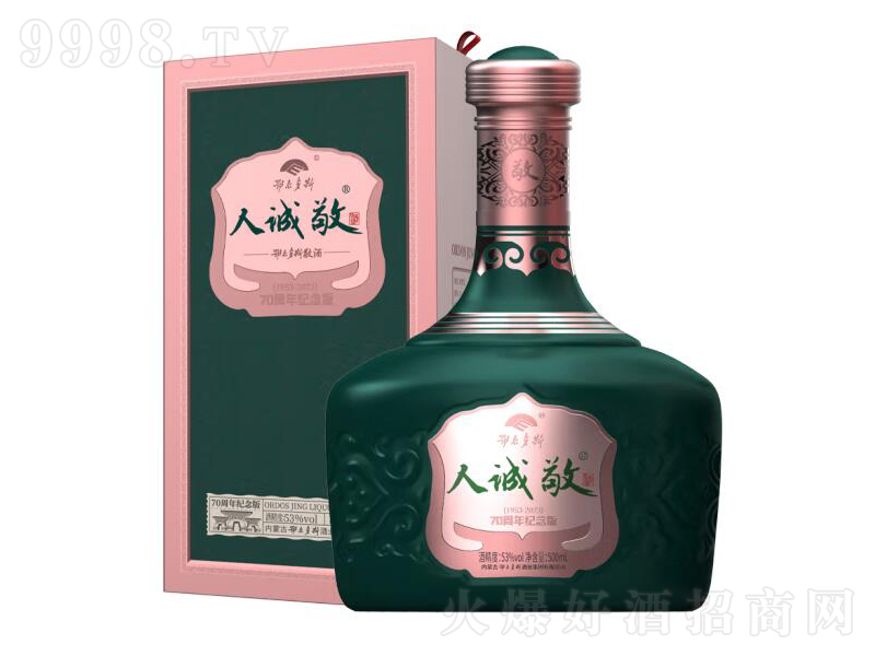 ˹Ƽo(j)\̓(ni)ɹš53500mL