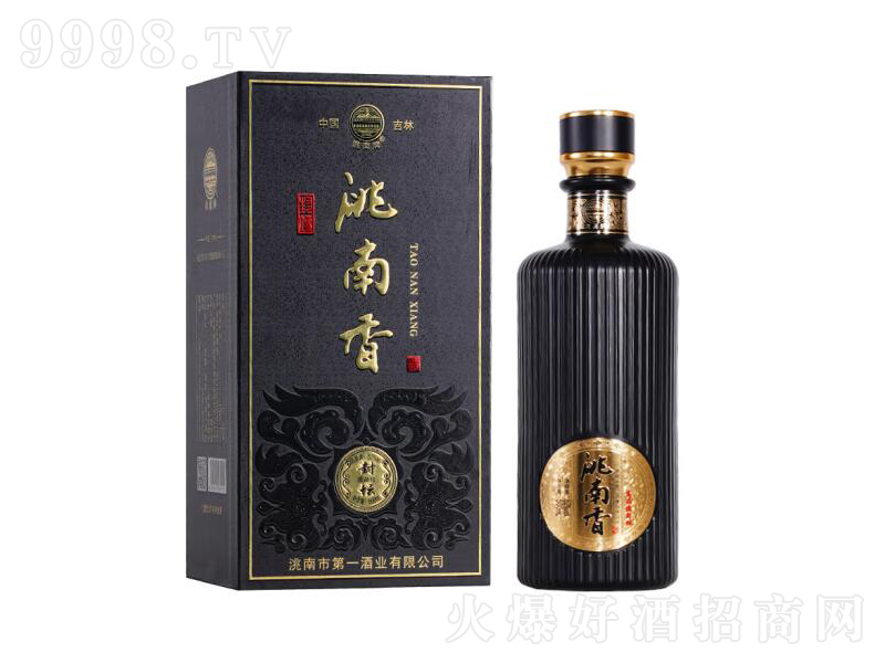 ƸƷλ≯Zʳ͡52500mL