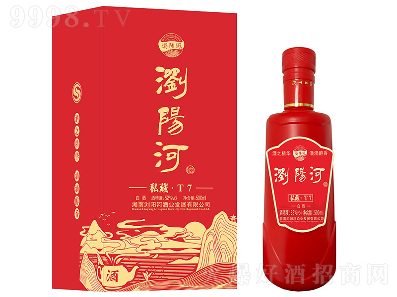 gꖺӡ˽ءT7 ͡52 500ml-׾Ϣ