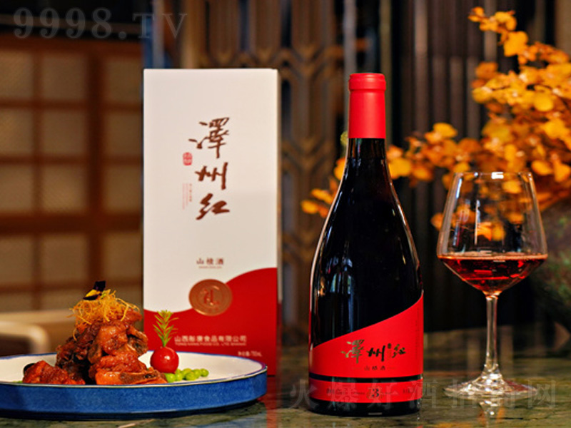 ݼttˣɽ髸ɼt12750ml