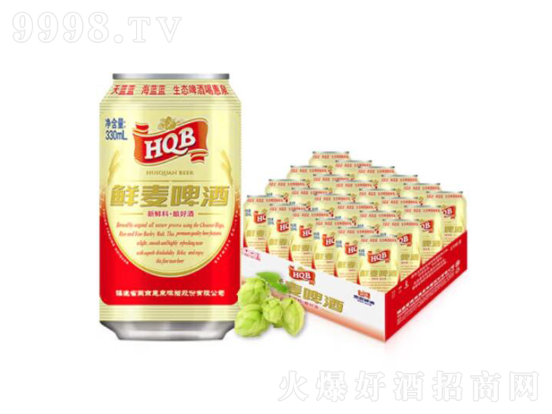 Ȫrơ׸߶˽(jng)䡾9330ml