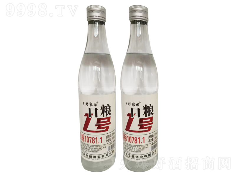 lҰ҈@ڼZ1̖ ͡52 500ml