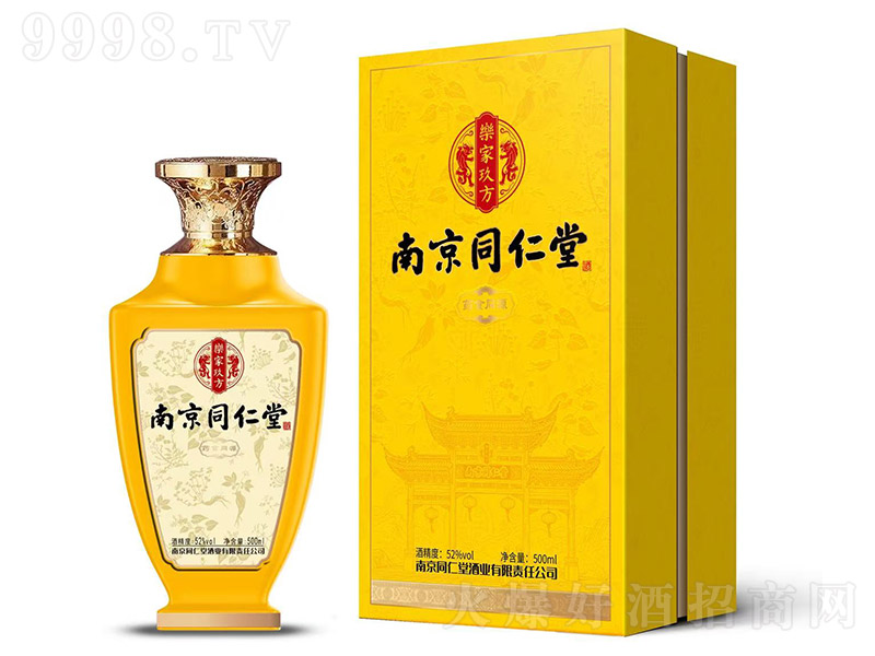 Ͼͬþơ52 500ml-B(yng)Ϣ