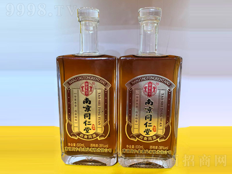 Ͼͬ¶ơ35 500ml-BϢ