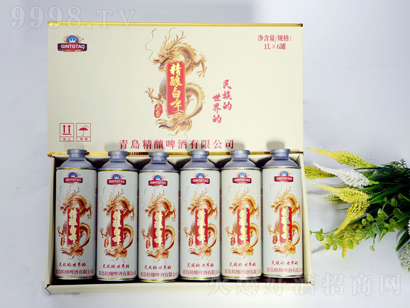 Їrᄰơԭ{ơơ12 1L